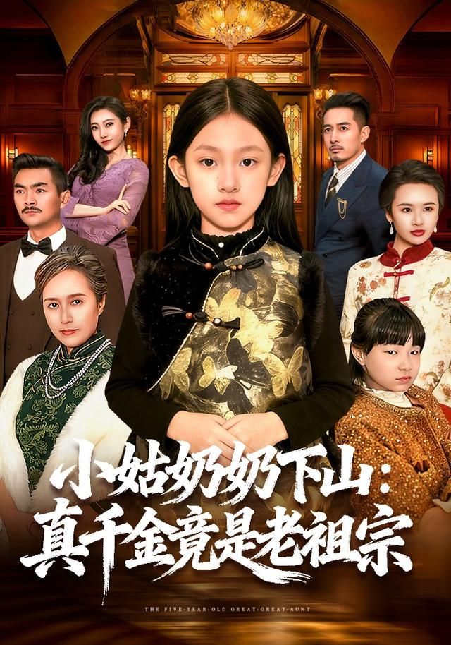 阿凡达3