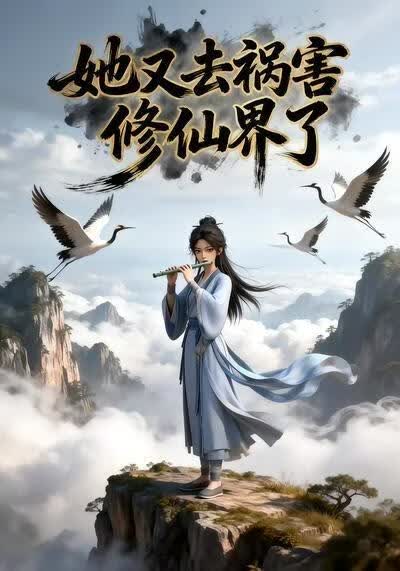 疾速追杀4